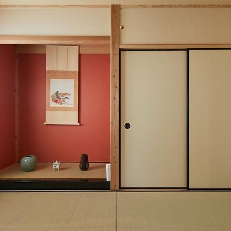 Hanare Kyoto Chogeikan Exterior foto